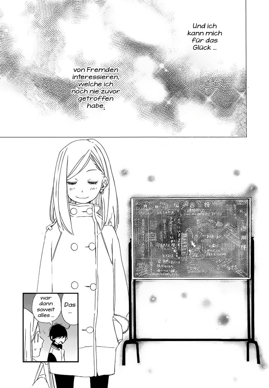 Chikyuu Umare no Anata e Vol. 1 Ch. 1 第29页