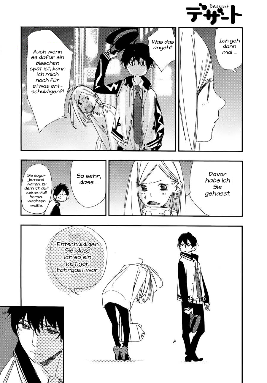 Chikyuu Umare no Anata e Vol. 1 Ch. 1 第30页