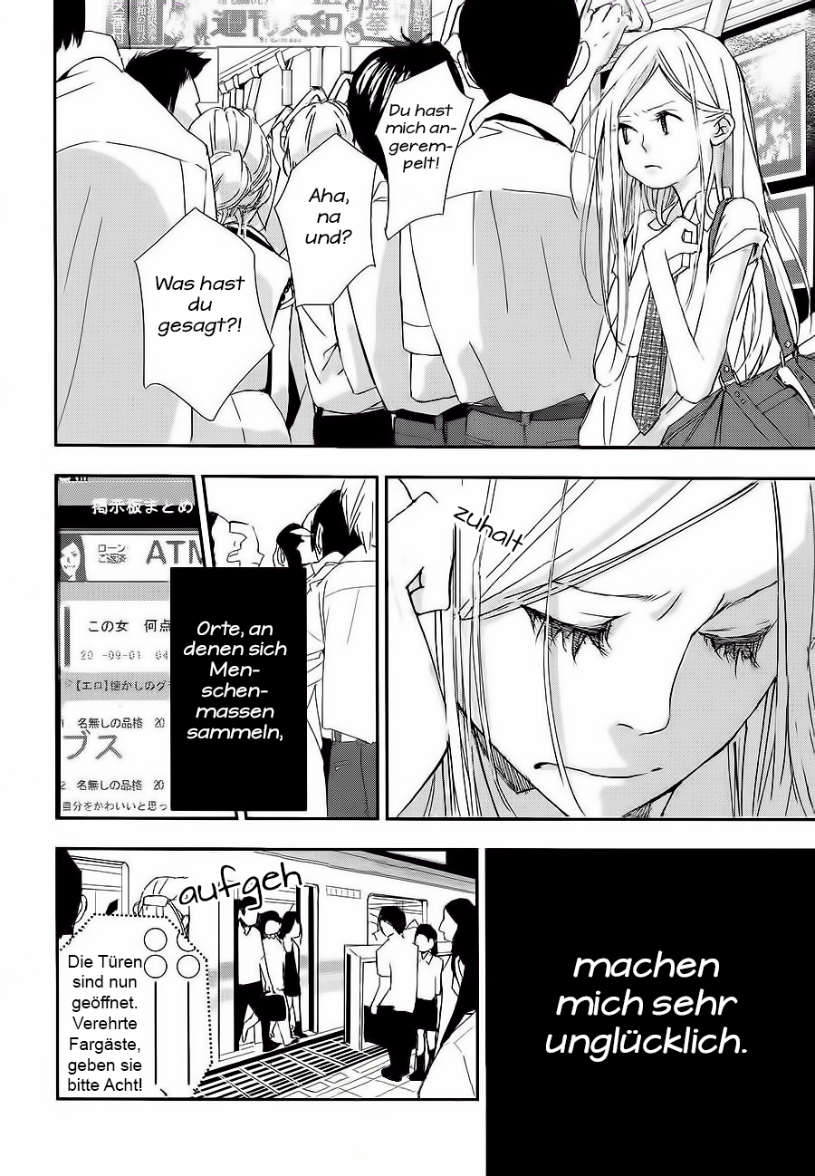 Chikyuu Umare no Anata e Vol. 1 Ch. 1 第4页