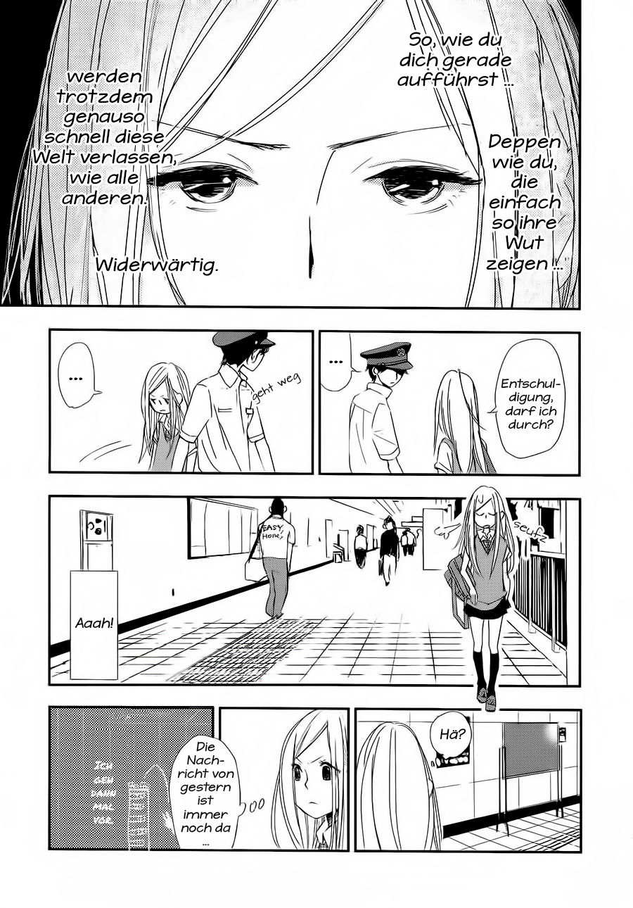 Chikyuu Umare no Anata e Vol. 1 Ch. 1 第9页
