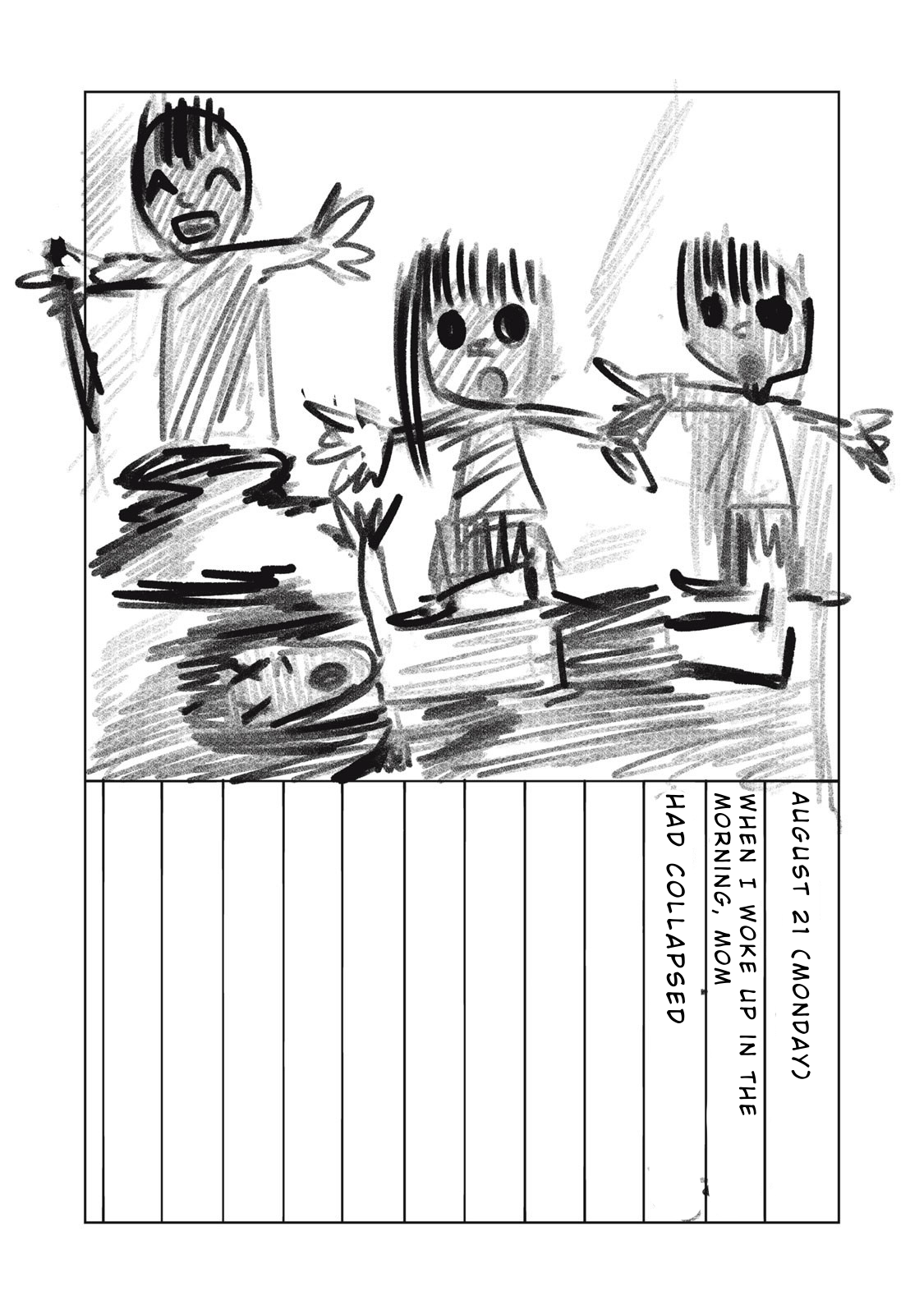 Dareka ga Kaita Manga Picture Diary 第11页