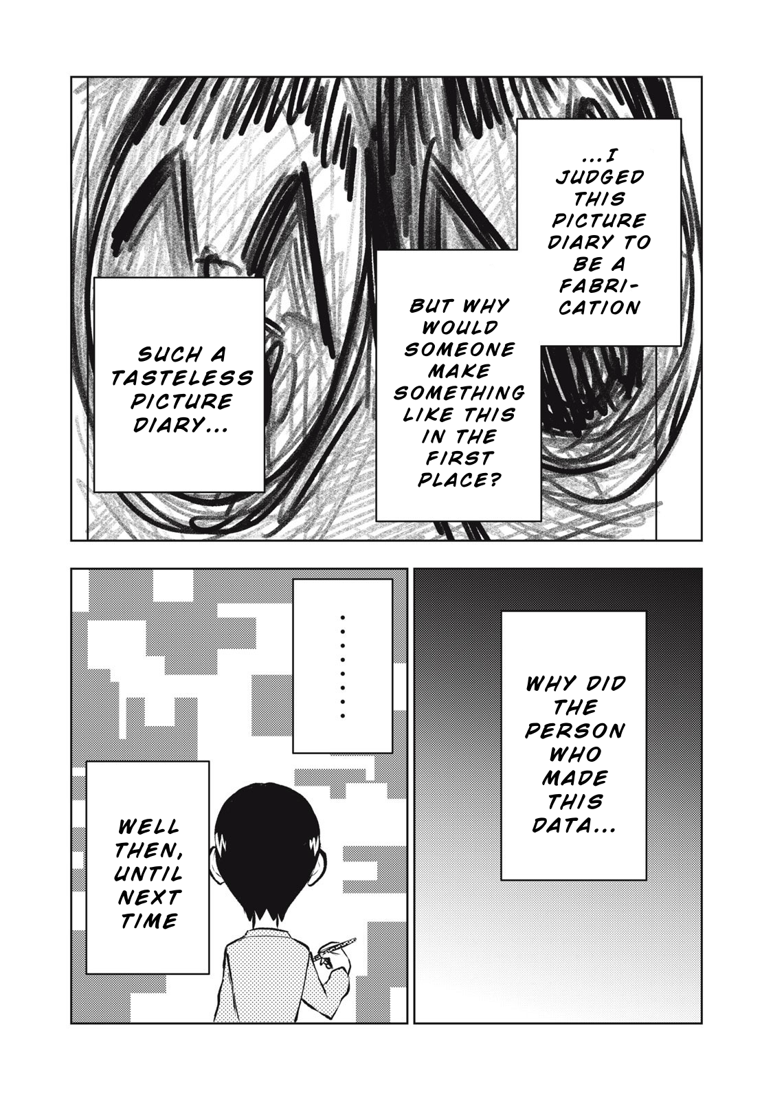 Dareka ga Kaita Manga Picture Diary 第16页