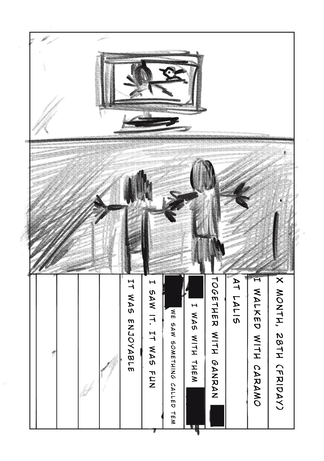 Dareka ga Kaita Manga Picture Diary 第5页