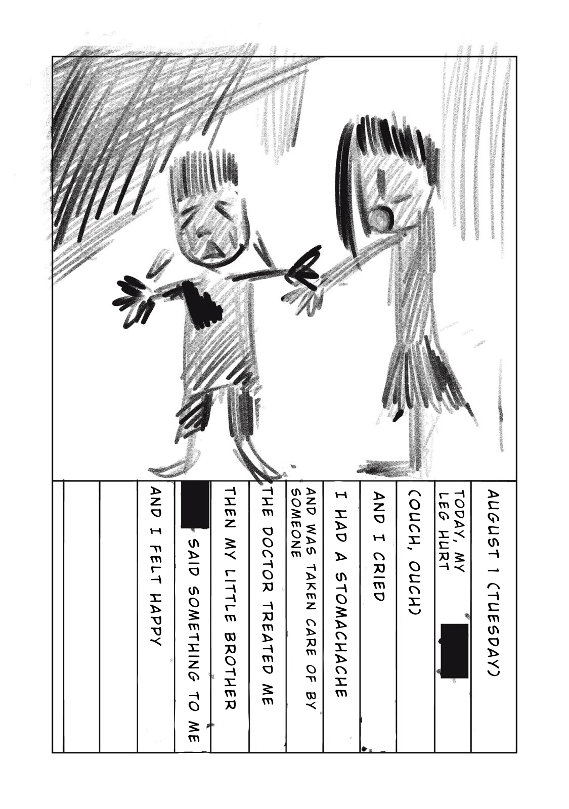 Dareka ga Kaita Manga Picture Diary 第6页