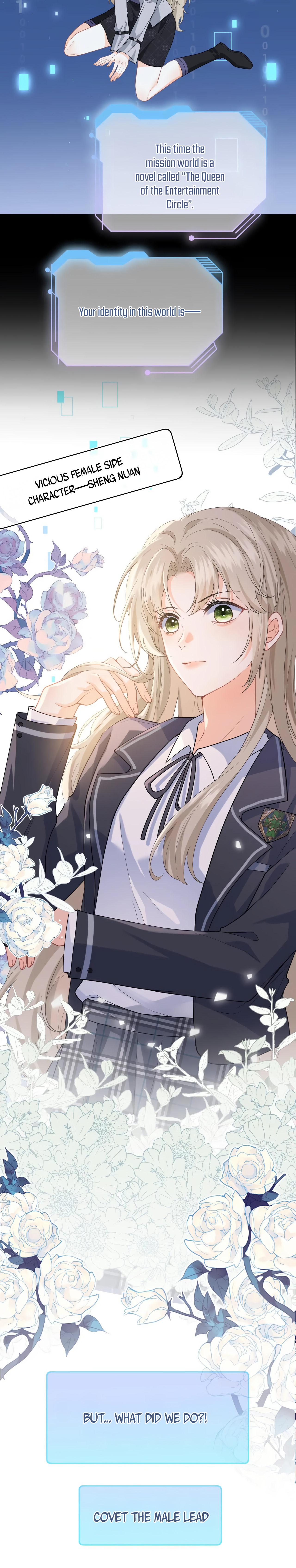 Quick Transmigration: The Villain Is Too Spoiled and Flirty 第4页