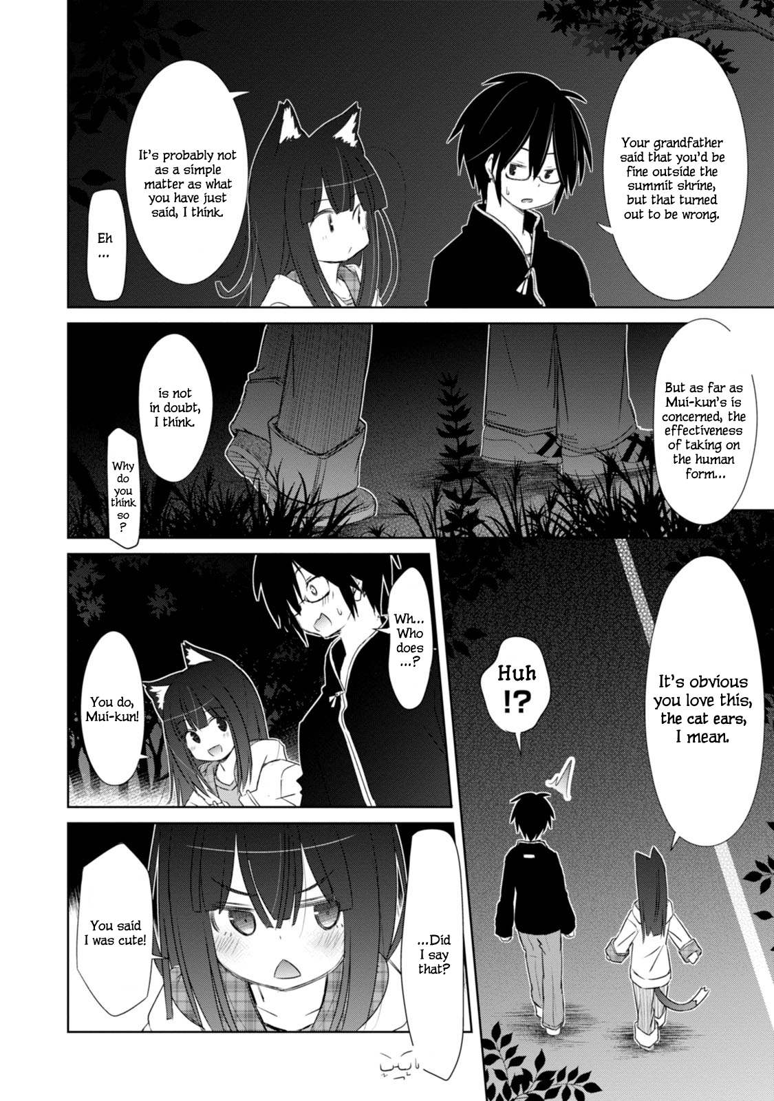 ChinChin KemoKemo The Story of Neighborhood Shrine Maiden Who Became Impossible to Handle by Becoming Animalistic. 第23页