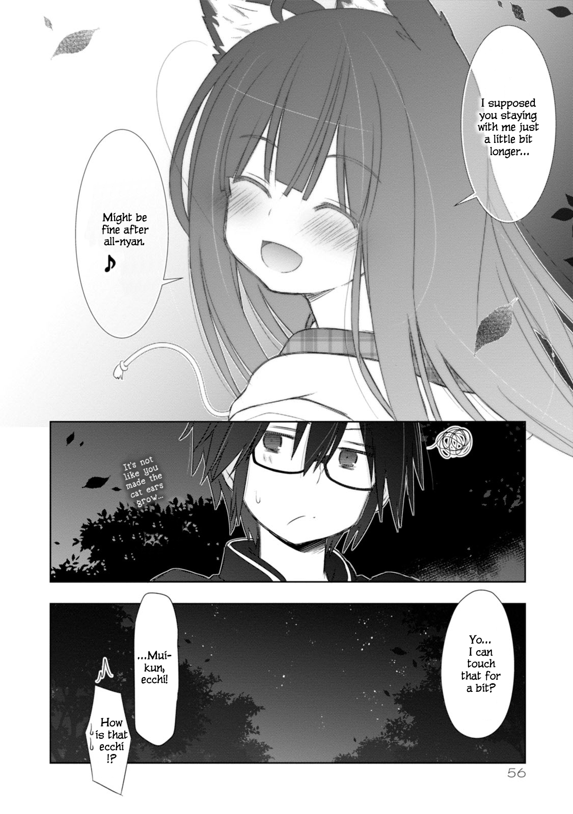 ChinChin KemoKemo The Story of Neighborhood Shrine Maiden Who Became Impossible to Handle by Becoming Animalistic. 第25页