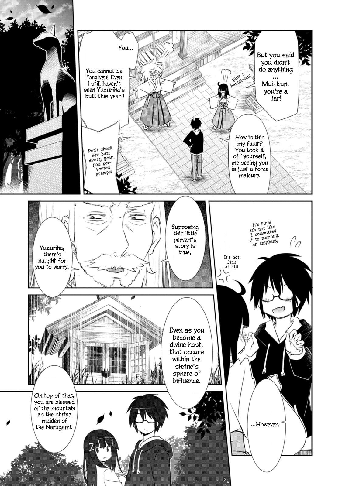 ChinChin KemoKemo The Story of Neighborhood Shrine Maiden Who Became Impossible to Handle by Becoming Animalistic. 第4页