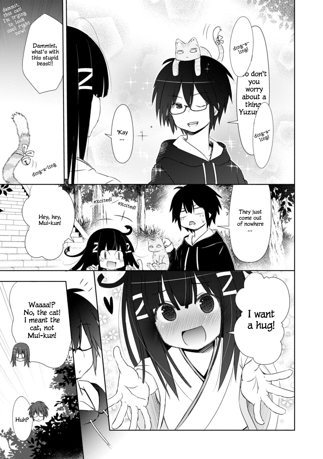 ChinChin KemoKemo The Story of Neighborhood Shrine Maiden Who Became Impossible to Handle by Becoming Animalistic. 第6页