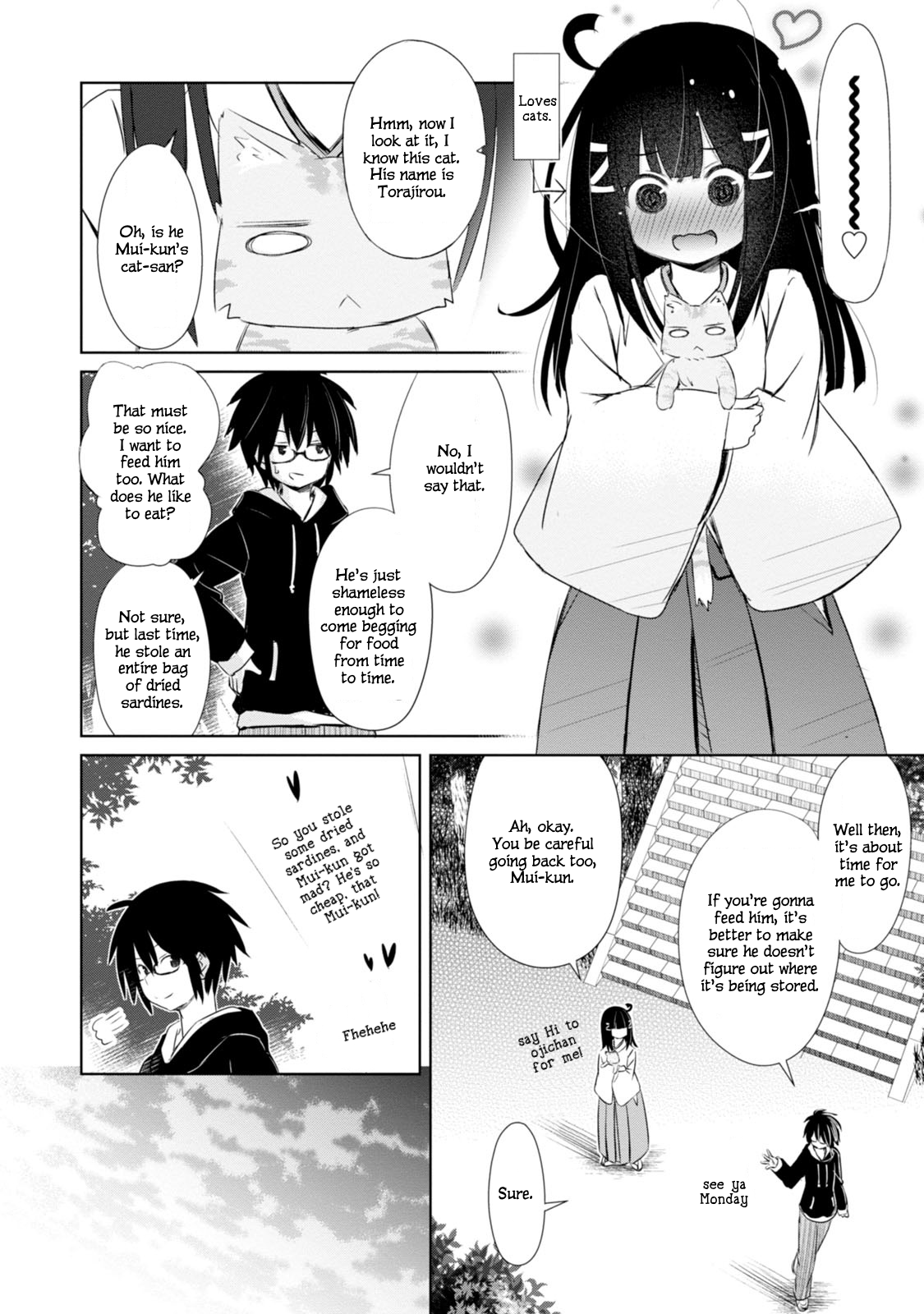 ChinChin KemoKemo The Story of Neighborhood Shrine Maiden Who Became Impossible to Handle by Becoming Animalistic. 第7页