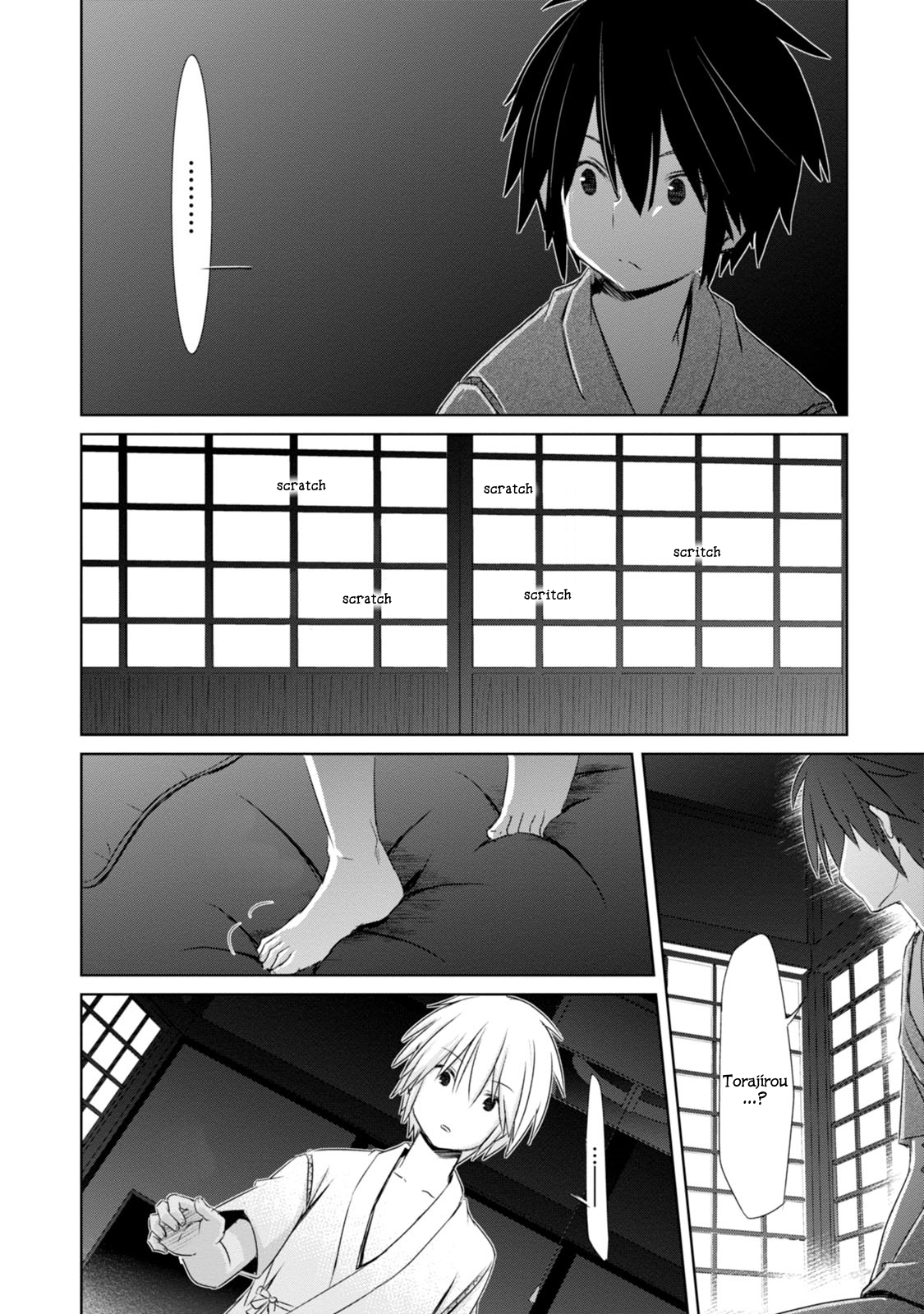 ChinChin KemoKemo The Story of Neighborhood Shrine Maiden Who Became Impossible to Handle by Becoming Animalistic. 第9页