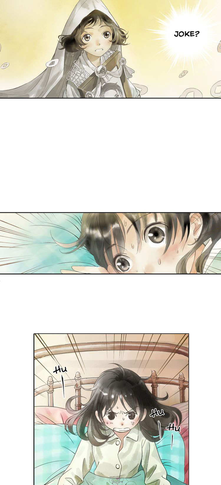 God and Girl Ch. 1 第11页