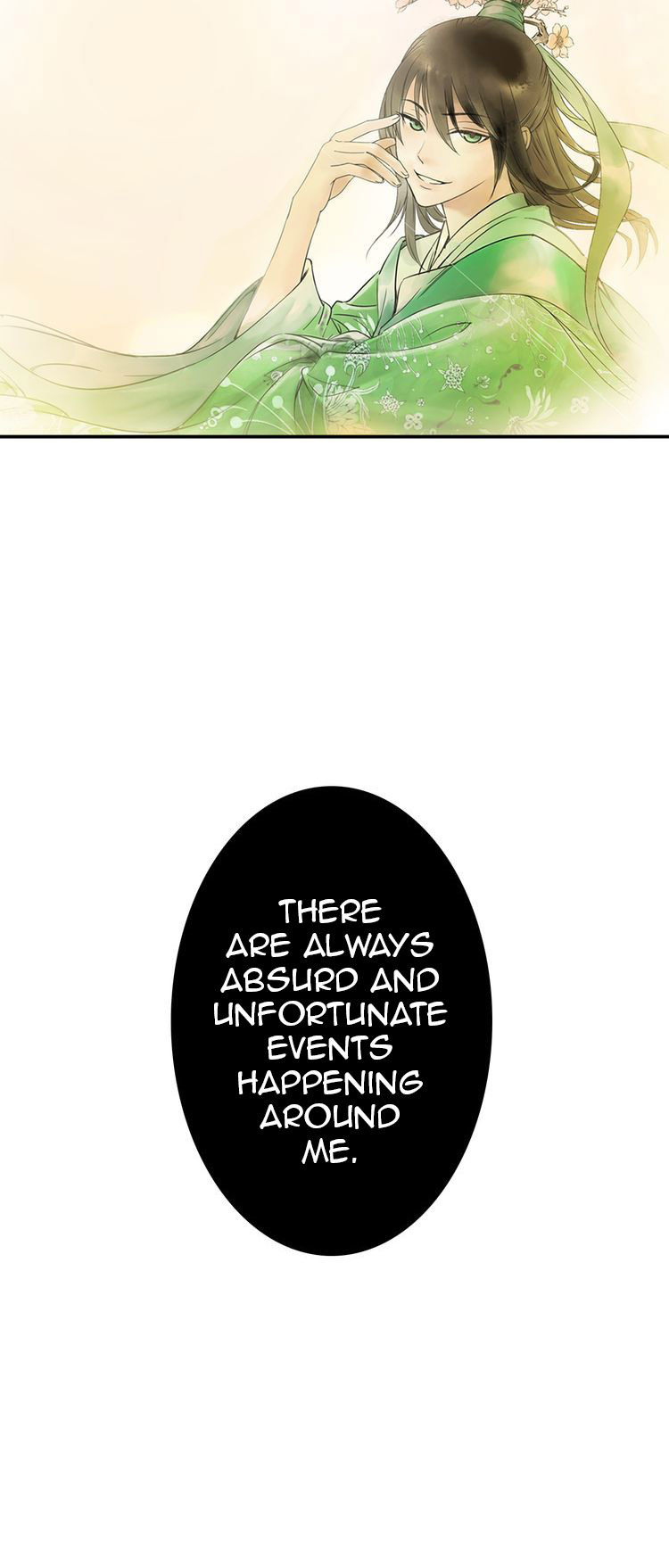 God and Girl Ch. 1 第13页
