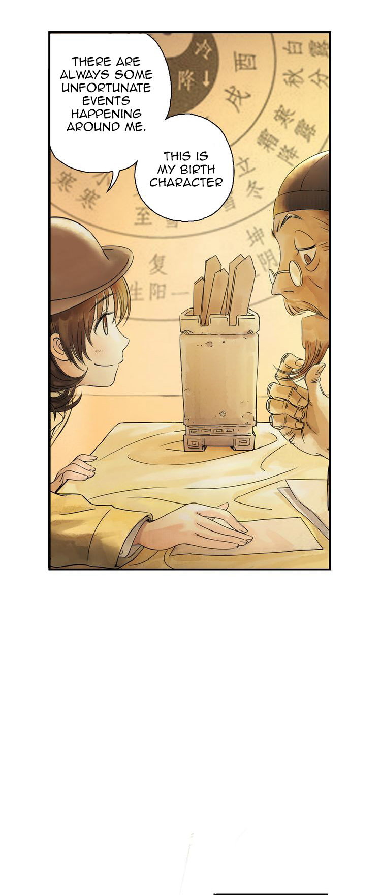 God and Girl Ch. 1 第15页