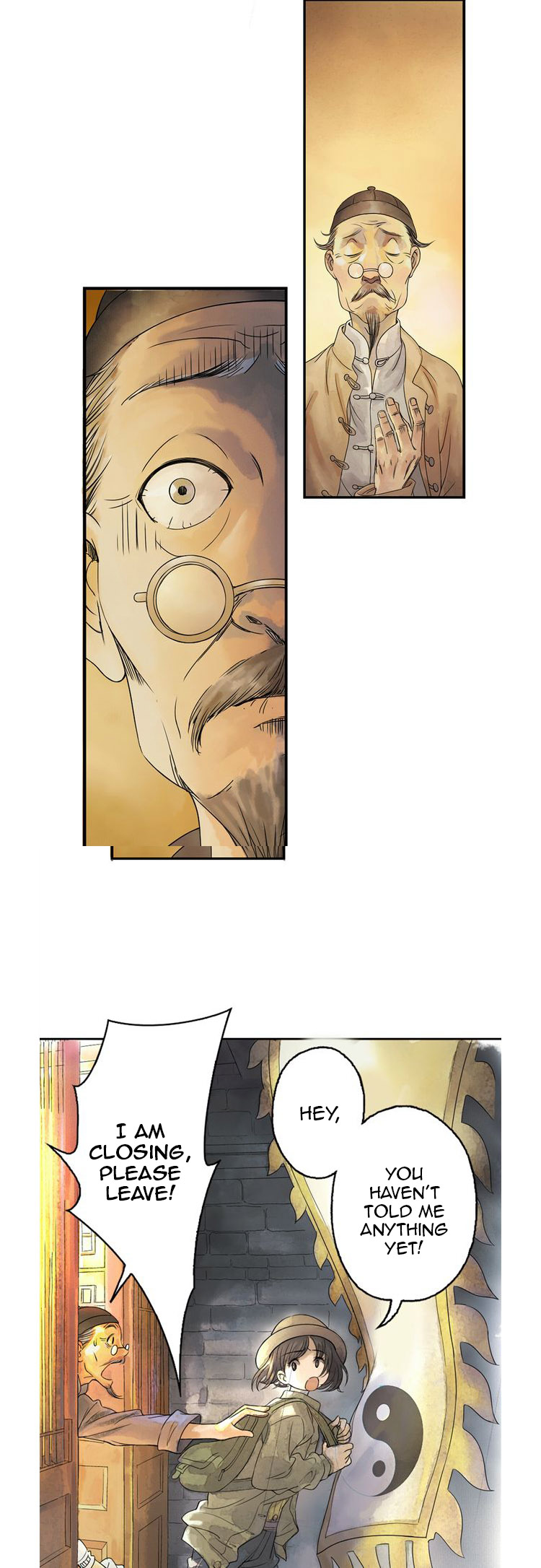 God and Girl Ch. 1 第16页