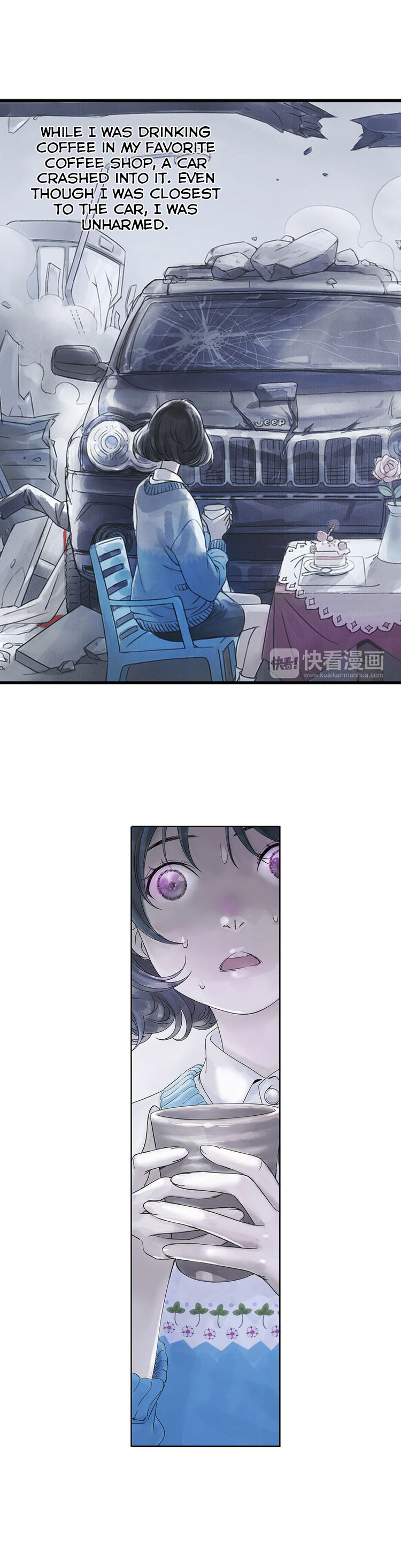 God and Girl Ch. 1 第21页