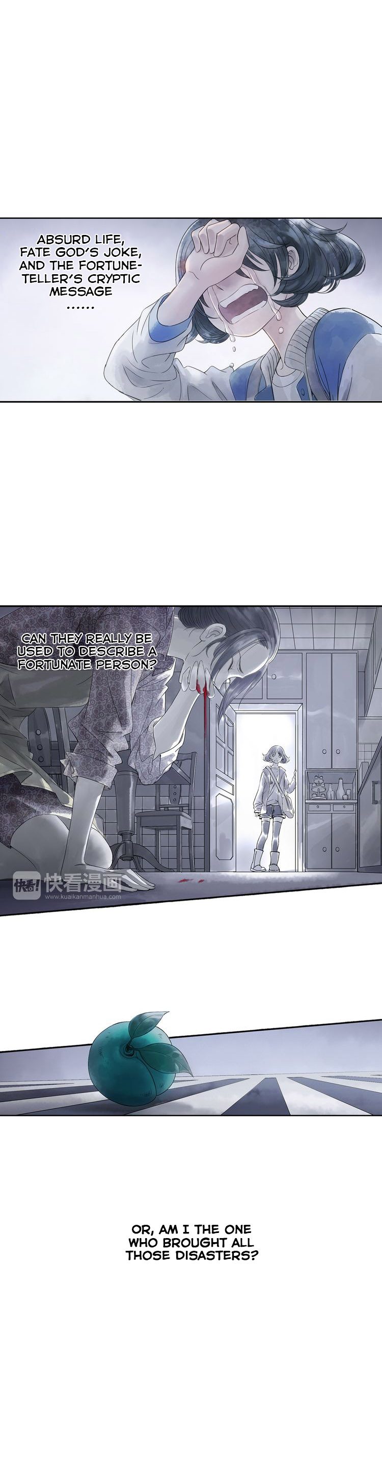 God and Girl Ch. 1 第23页