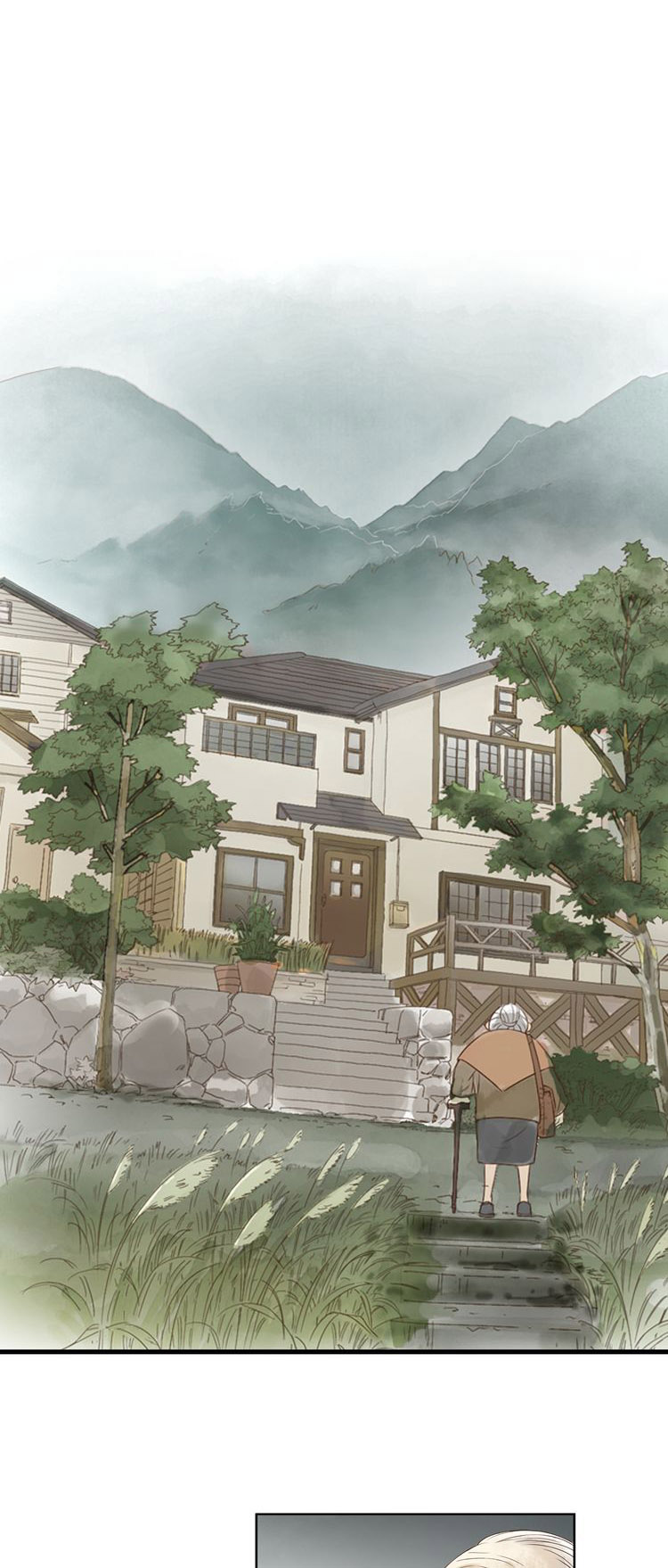 God and Girl Ch. 1 第24页