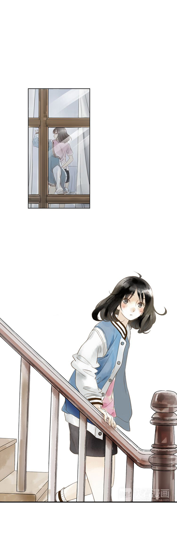 God and Girl Ch. 1 第26页