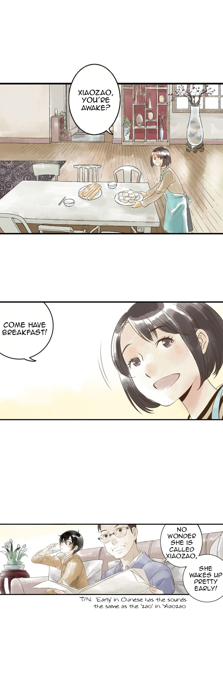 God and Girl Ch. 1 第27页