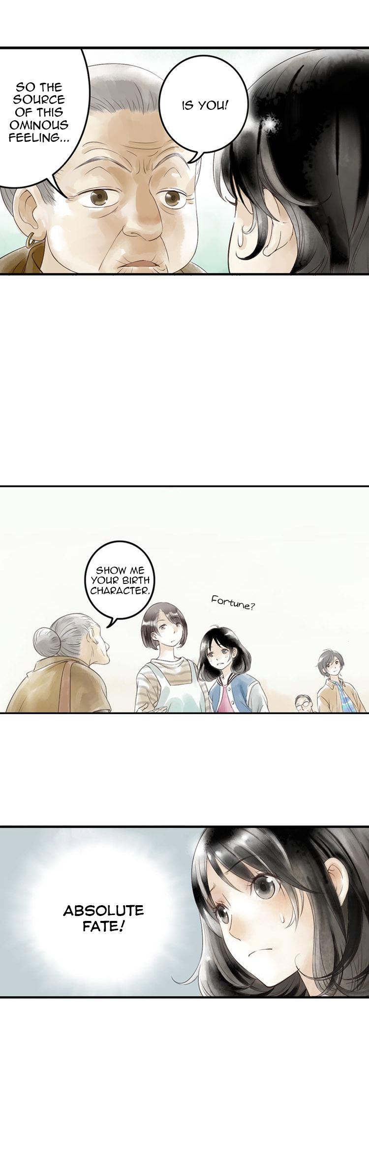 God and Girl Ch. 1 第31页