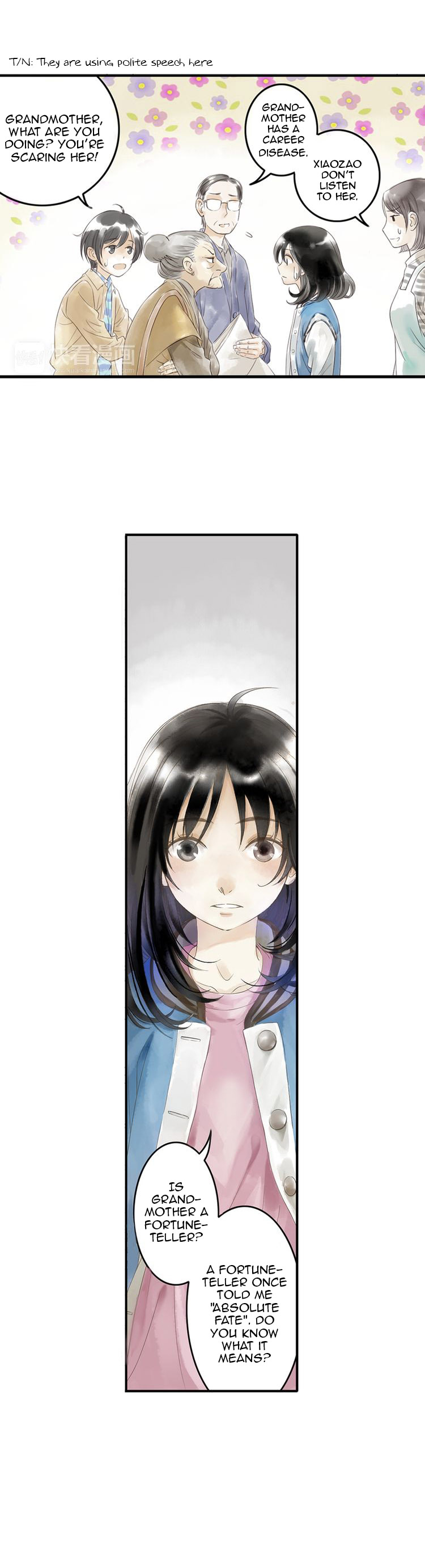 God and Girl Ch. 1 第32页