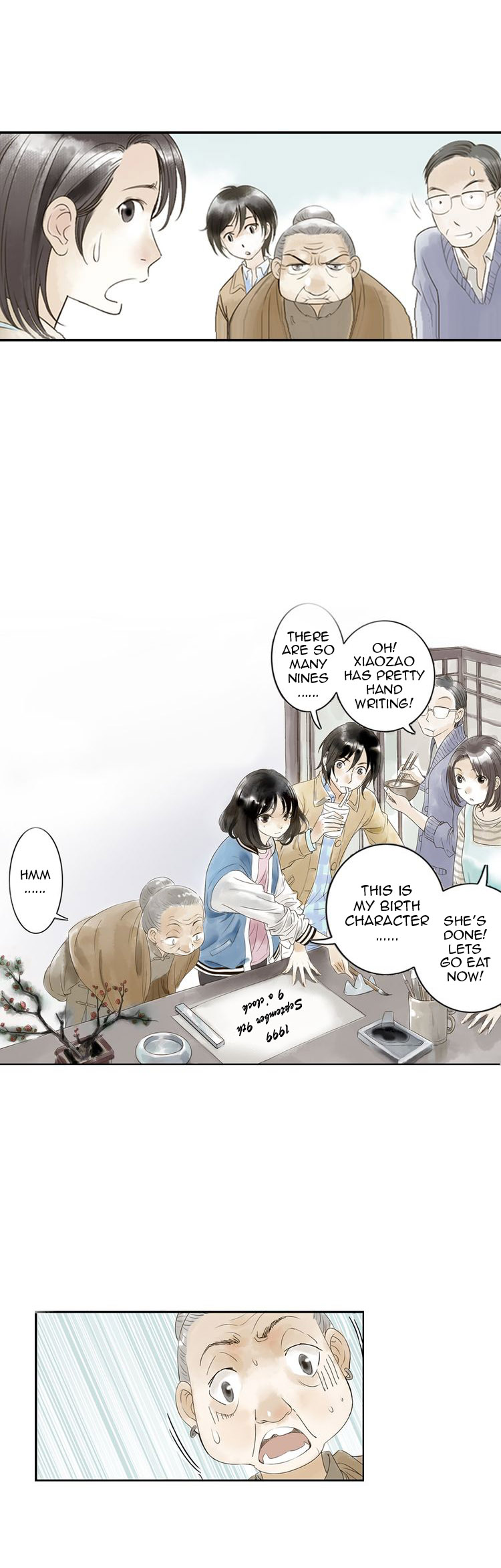 God and Girl Ch. 1 第33页