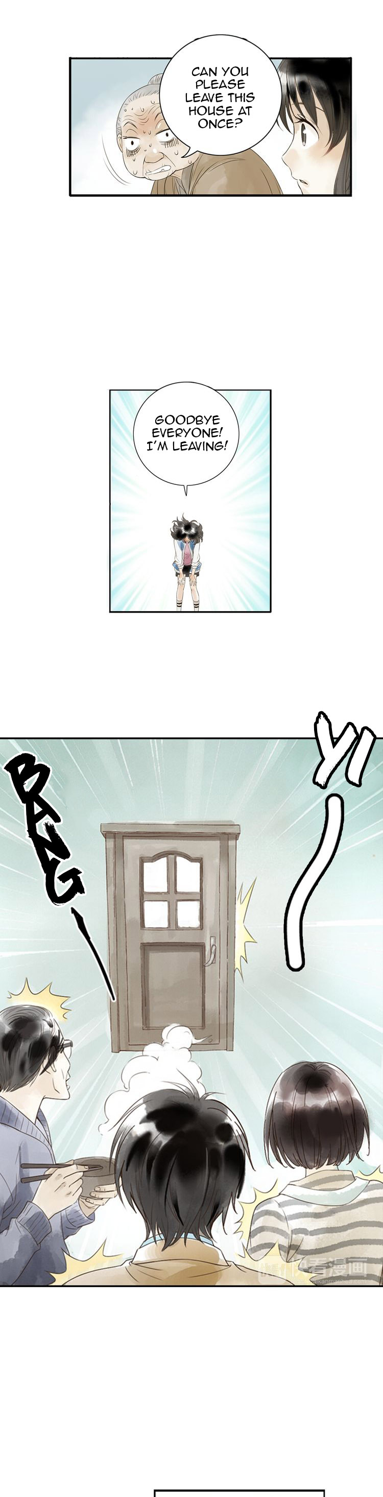 God and Girl Ch. 1 第34页