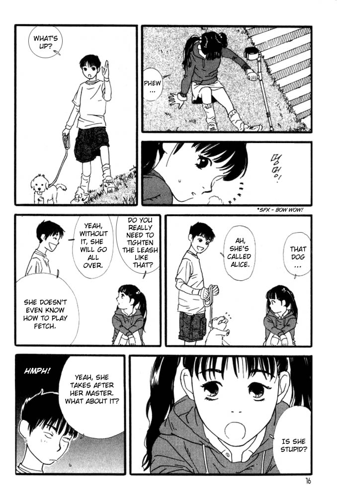 D-ASH Tsukasa, 11 Years Old 第14页