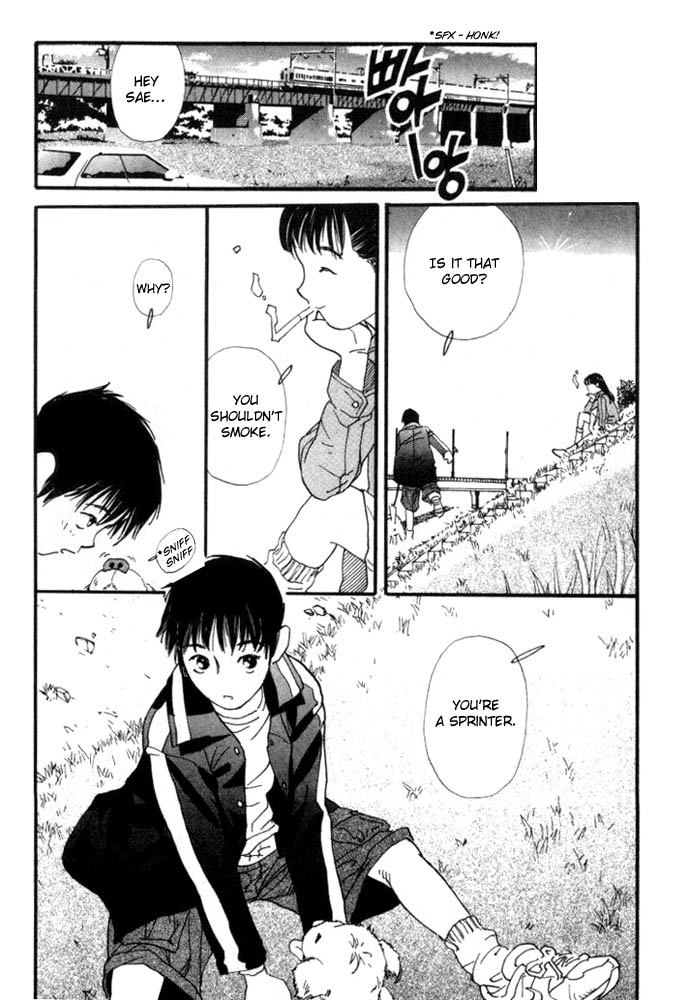 D-ASH Tsukasa, 11 Years Old 第22页