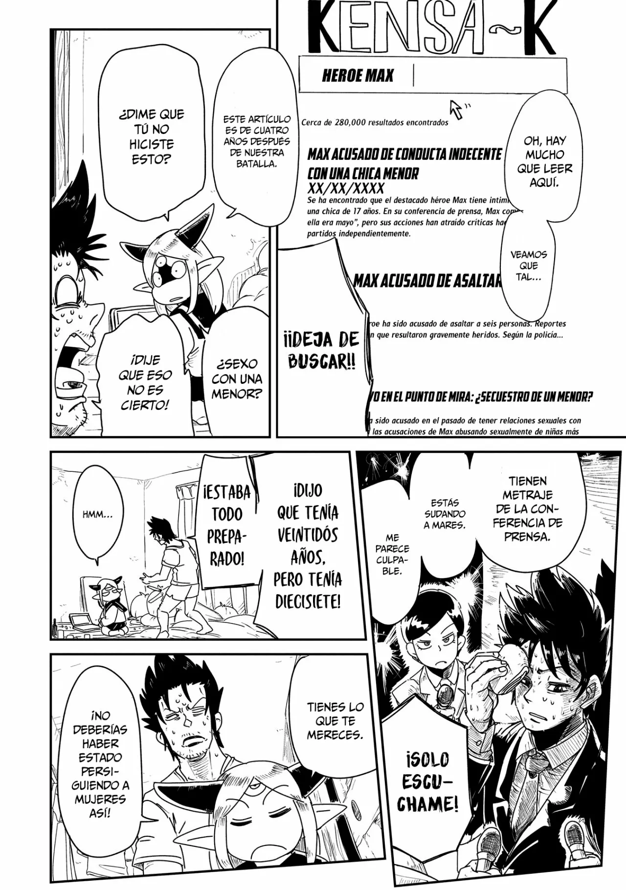 Level One Demon Lord and One-Room Hero Una reunión fatídica 第13页