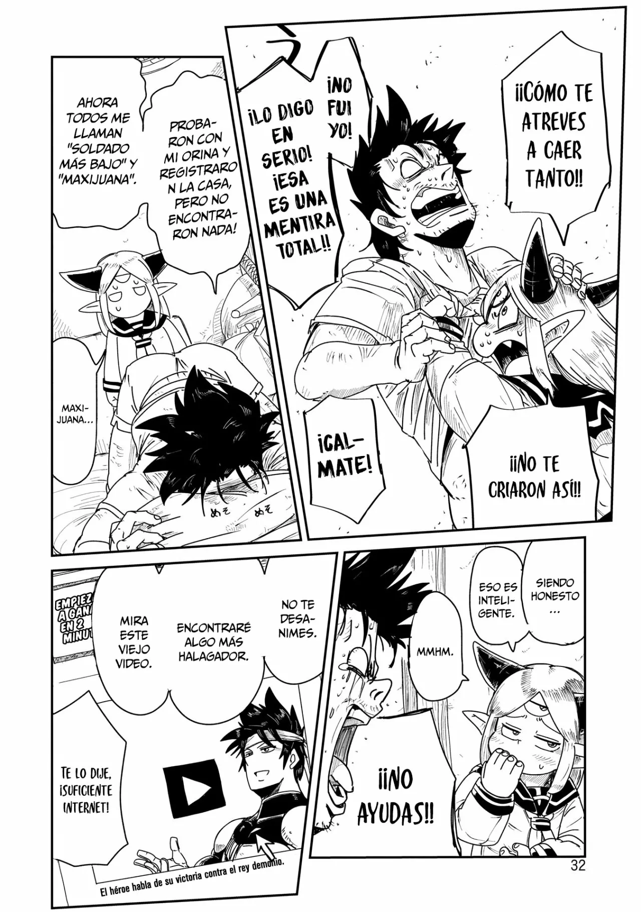 Level One Demon Lord and One-Room Hero Una reunión fatídica 第15页