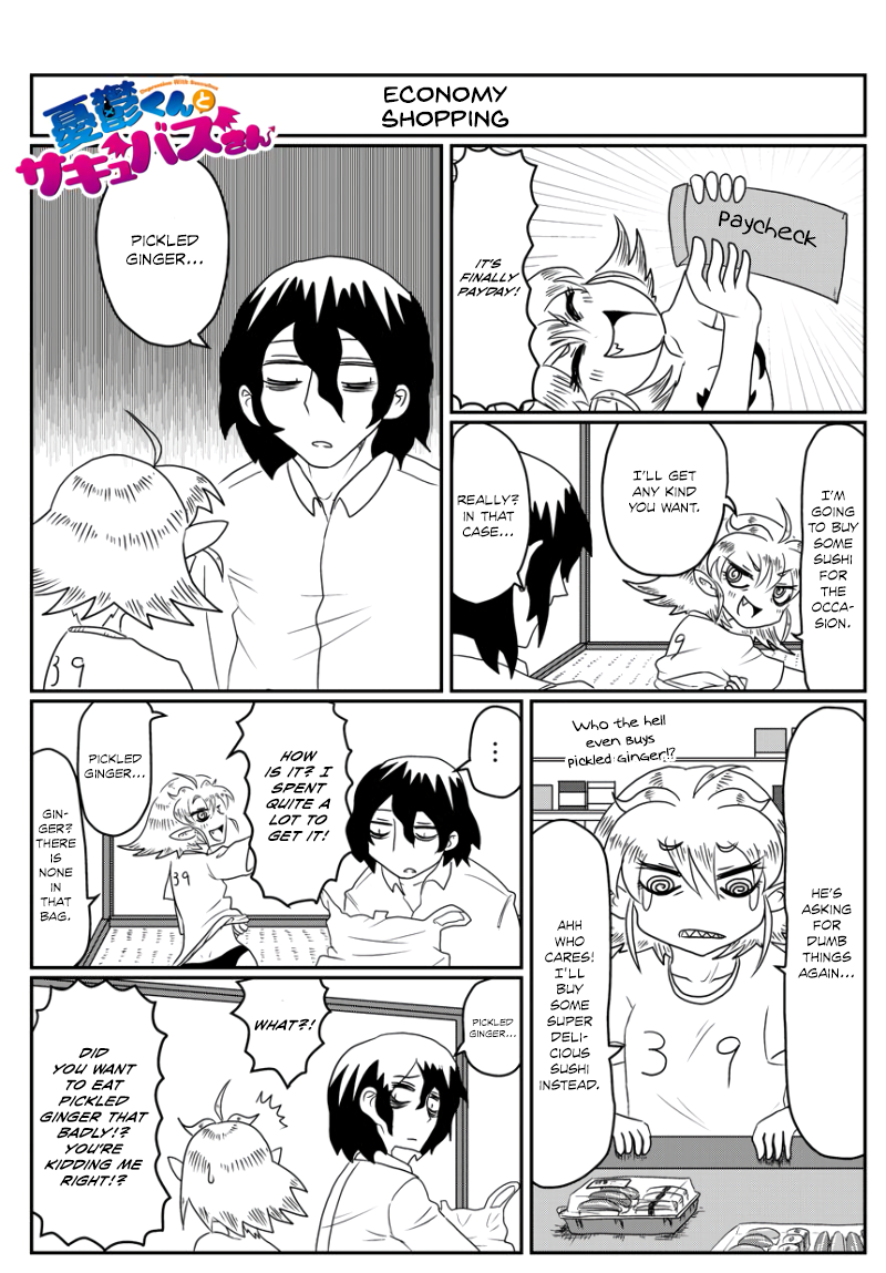 Yuuutsu-kun to Succubus-san Vol. 1 Ch. 3 第1页