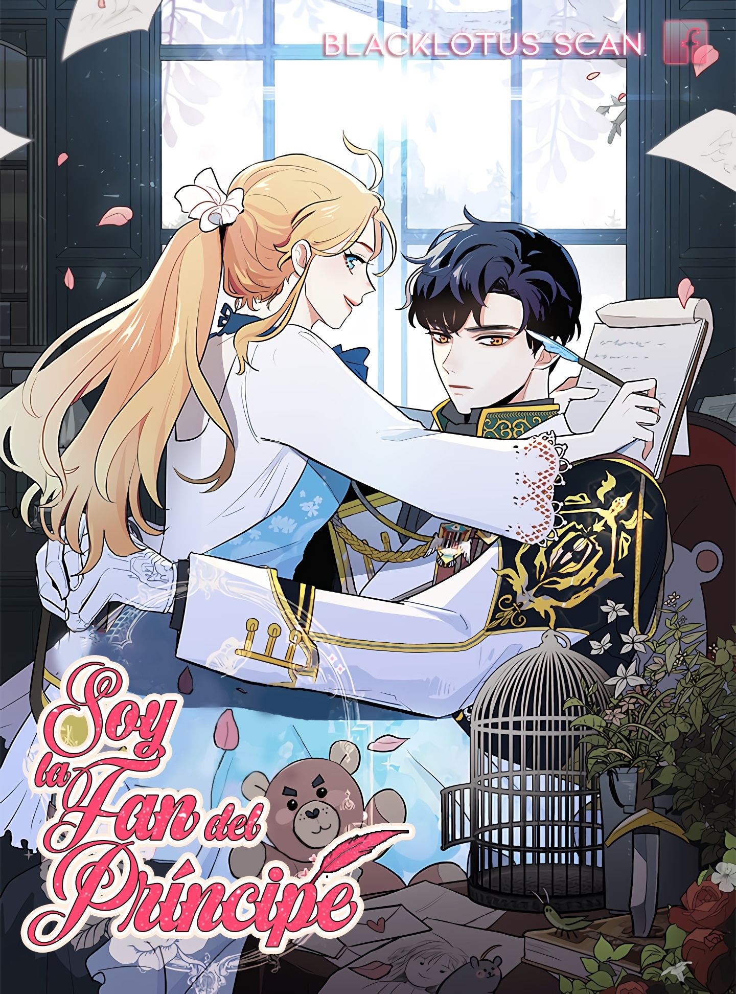 I Stan the Prince 第1页