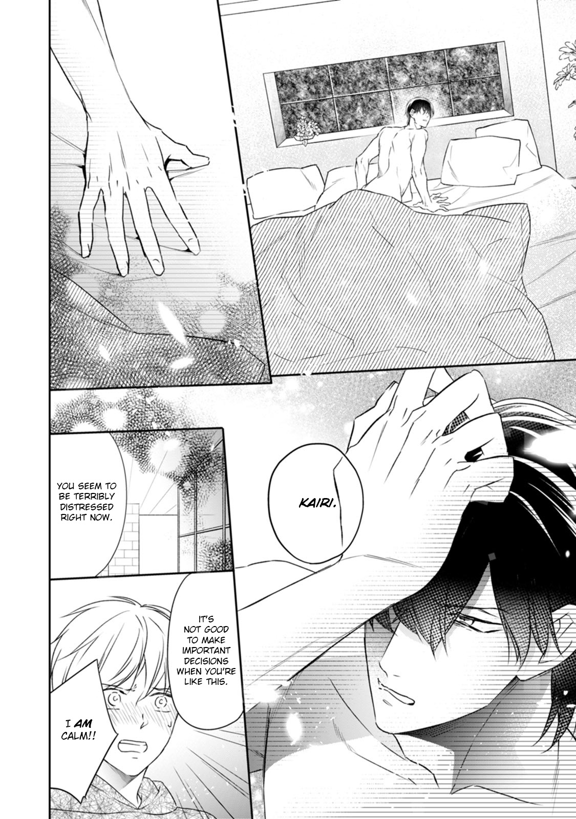 Kekkon Shite Kudasai! Vol. 1 Ch. 6 第4页