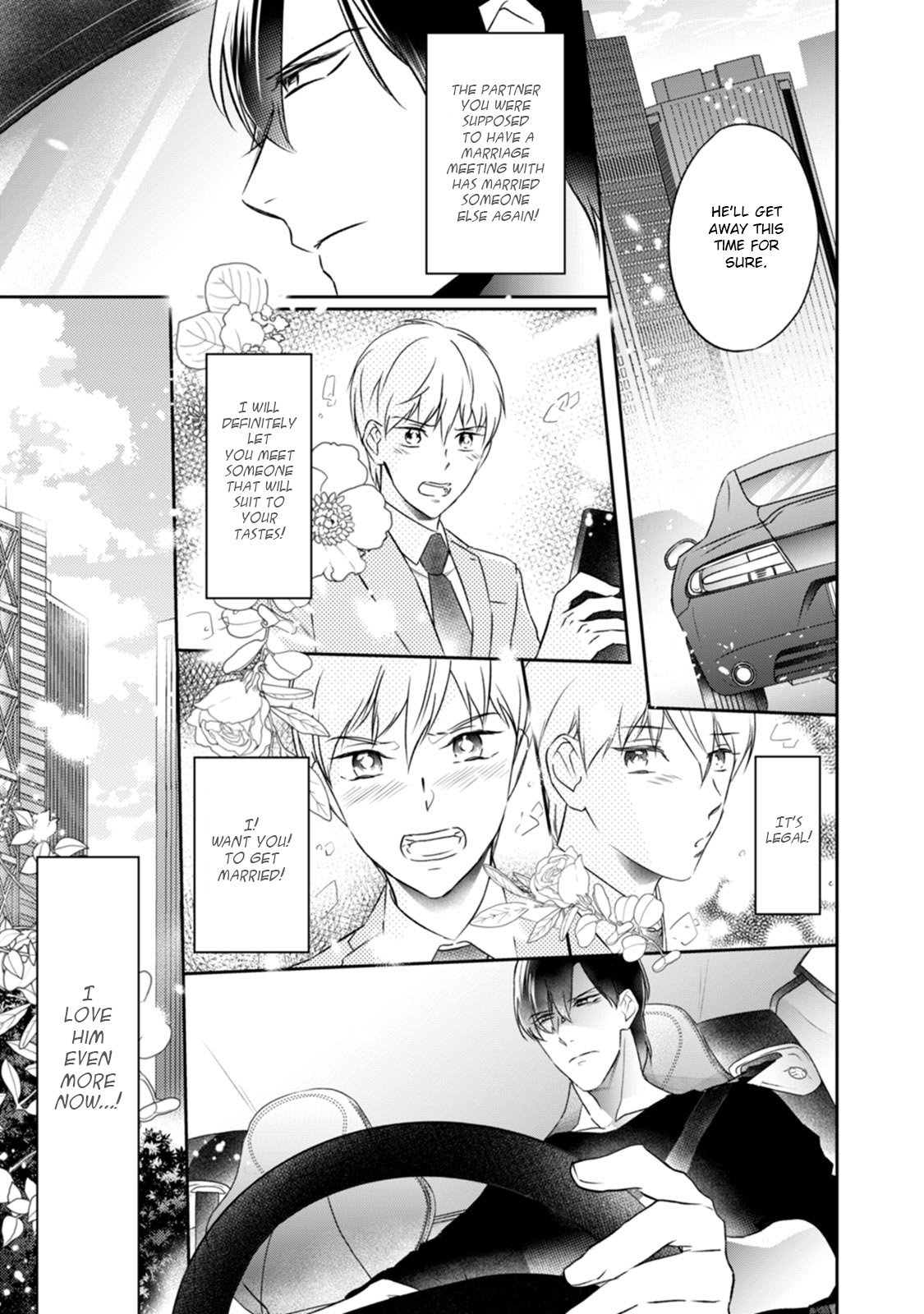 Kekkon Shite Kudasai! Vol. 1 Ch. 6 第7页