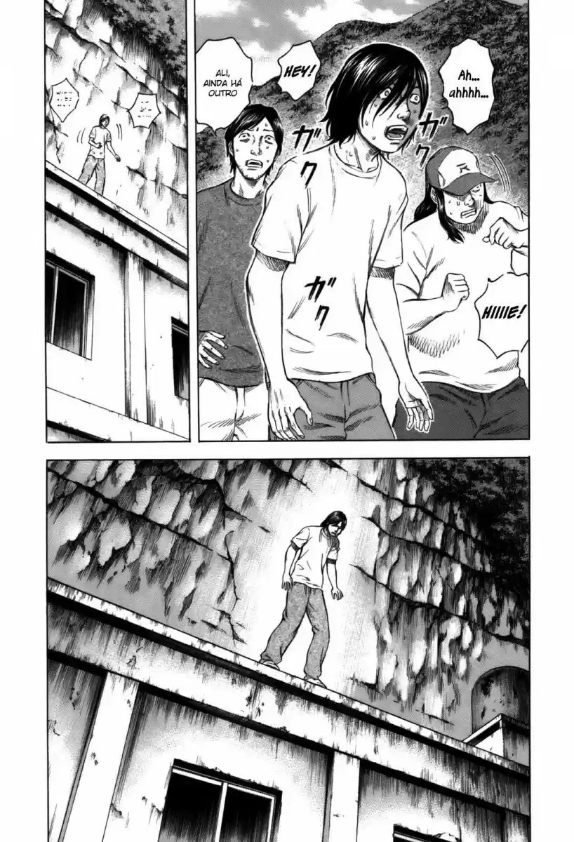 Jisatsutou Ilha do suicidio 第22页