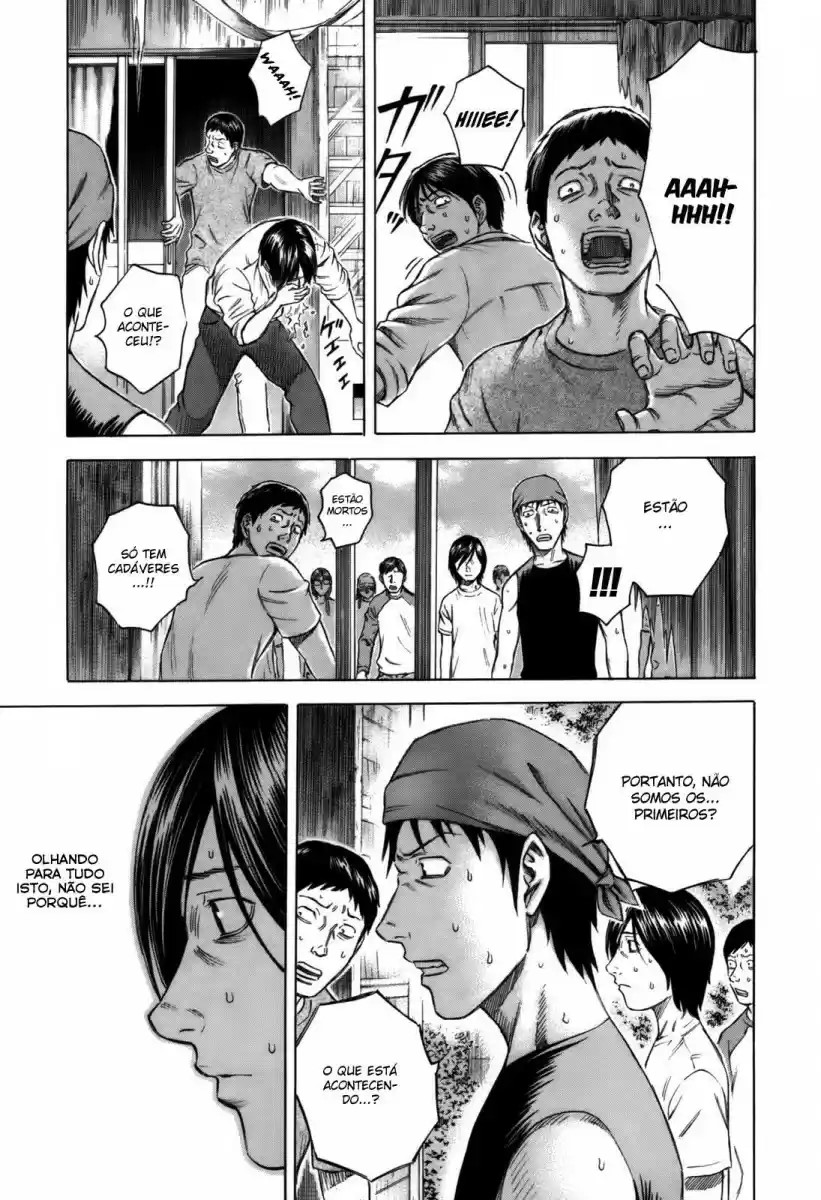 Jisatsutou Ilha do suicidio 第33页