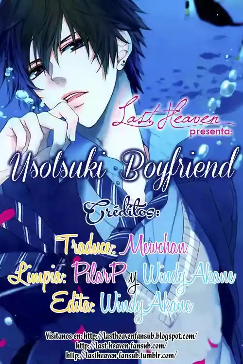 Usotsuki Boyfriend Vol. 1 Ch. 2 第1页