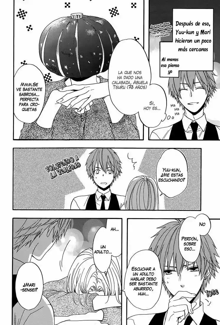 Usotsuki Boyfriend Vol. 1 Ch. 2 第12页