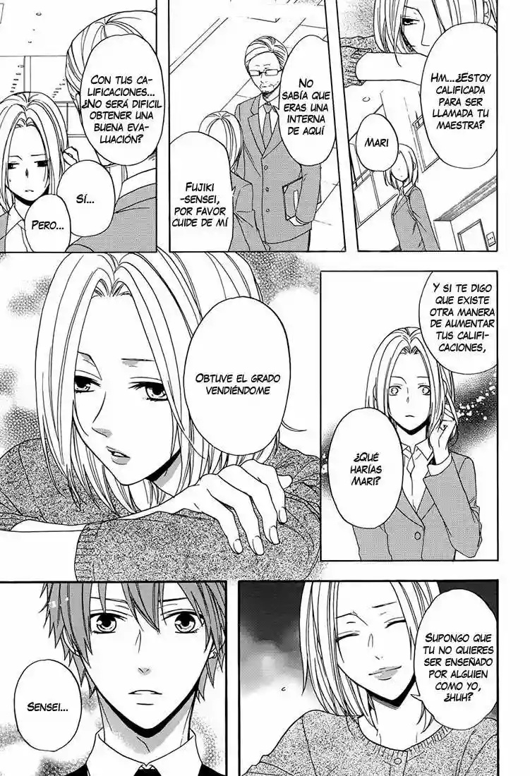 Usotsuki Boyfriend Vol. 1 Ch. 2 第13页