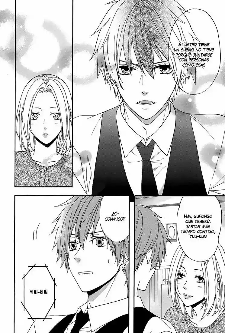 Usotsuki Boyfriend Vol. 1 Ch. 2 第14页