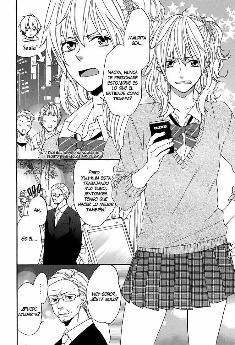 Usotsuki Boyfriend Vol. 1 Ch. 2 第16页