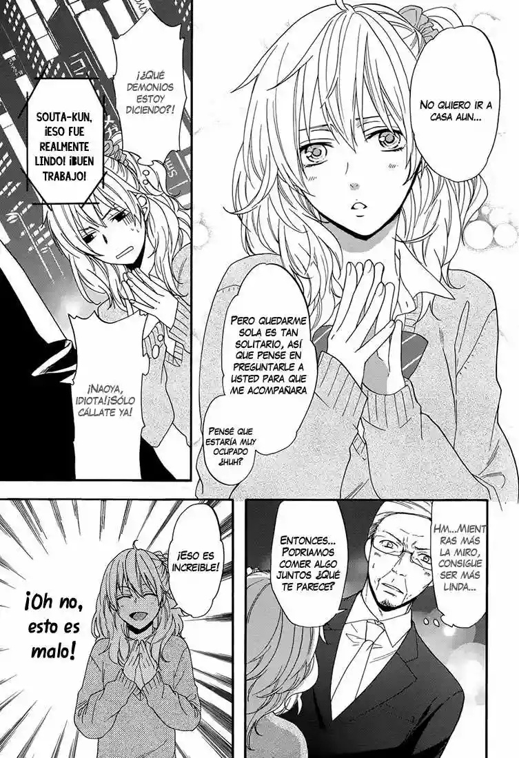 Usotsuki Boyfriend Vol. 1 Ch. 2 第17页