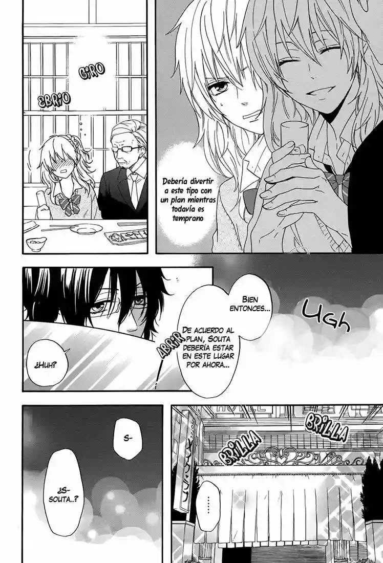 Usotsuki Boyfriend Vol. 1 Ch. 2 第18页