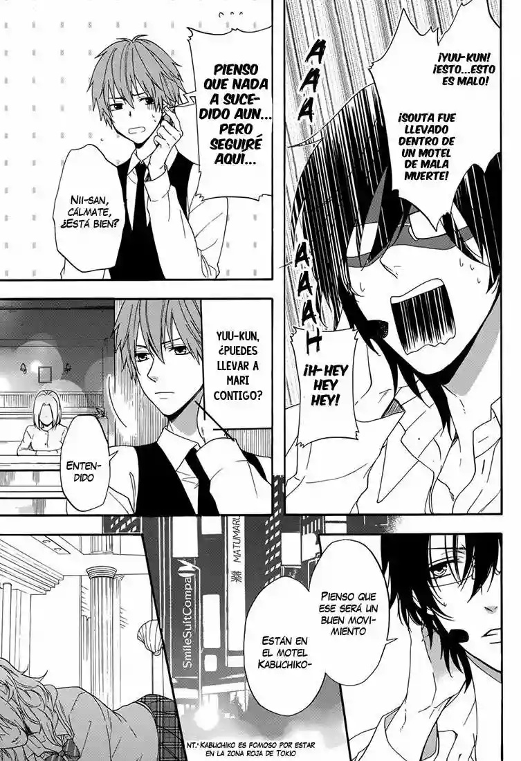 Usotsuki Boyfriend Vol. 1 Ch. 2 第19页