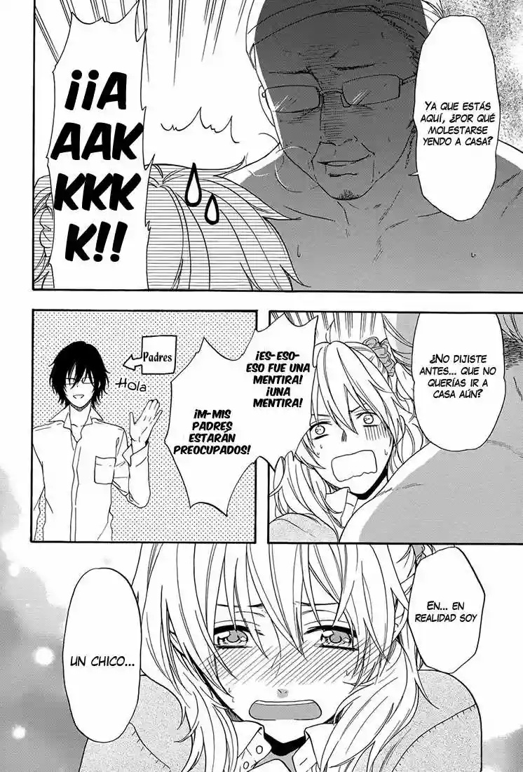 Usotsuki Boyfriend Vol. 1 Ch. 2 第22页