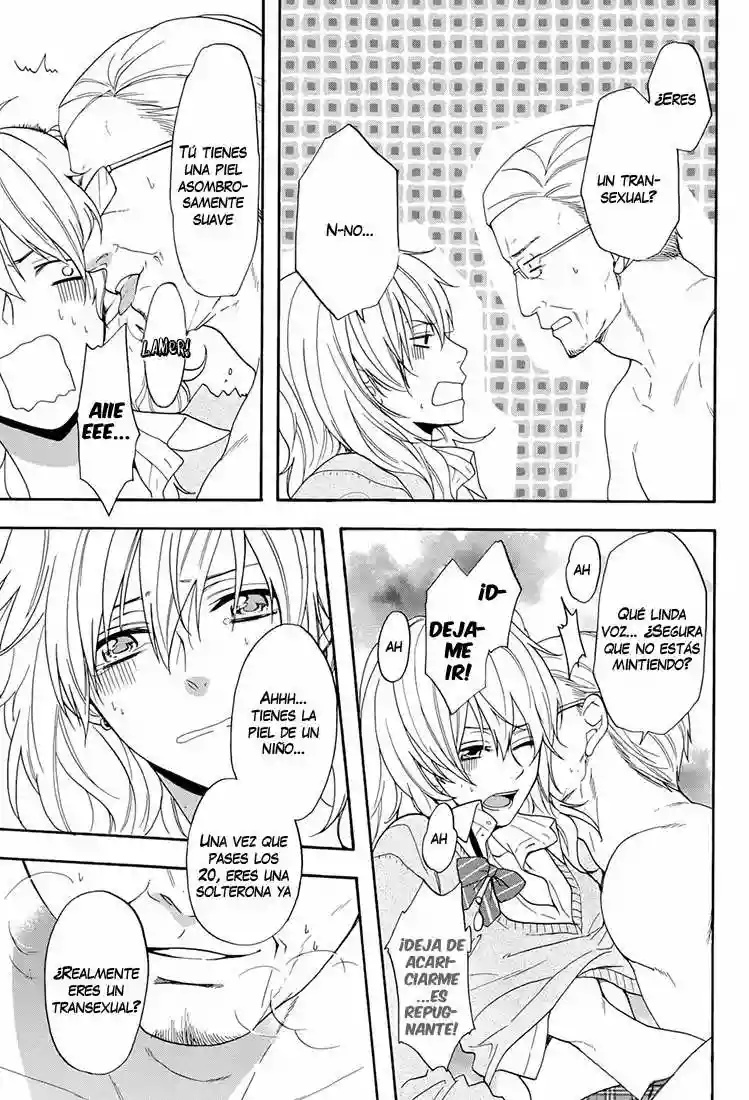 Usotsuki Boyfriend Vol. 1 Ch. 2 第23页