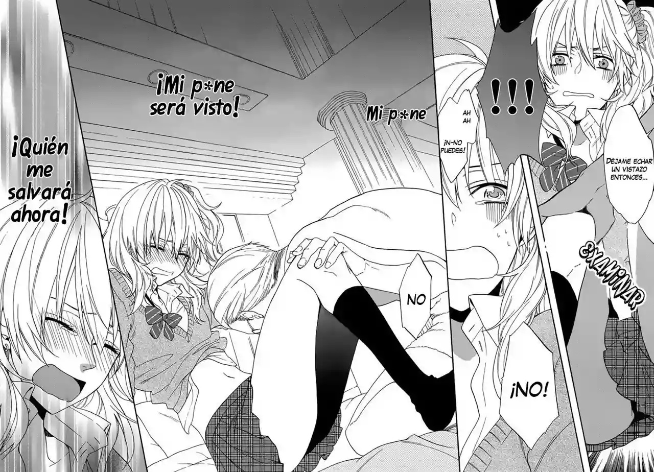 Usotsuki Boyfriend Vol. 1 Ch. 2 第24页