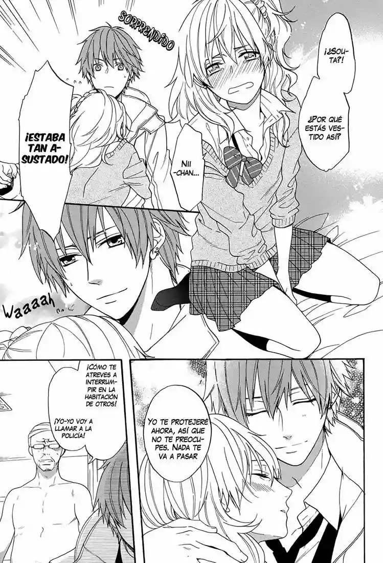 Usotsuki Boyfriend Vol. 1 Ch. 2 第26页
